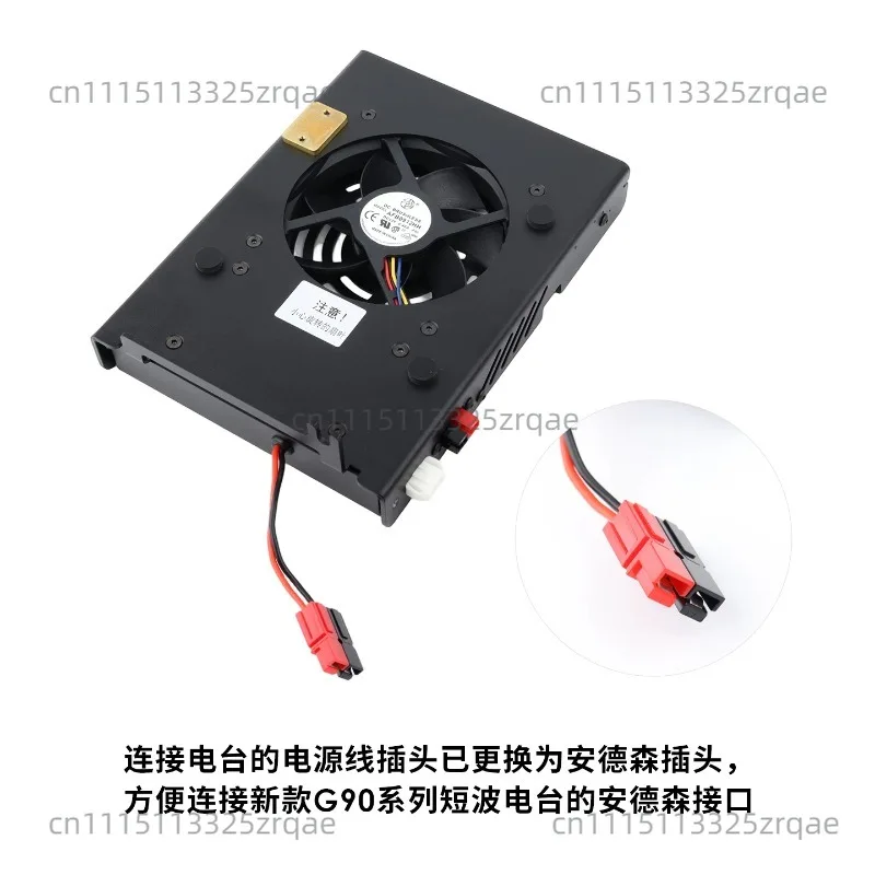 G90 Radio Transceptor Combination 0.5-30Mhz SDR Transceiver with Xiegu G90 Cooling Fan G90 Bracket and XPA125b CE-19
