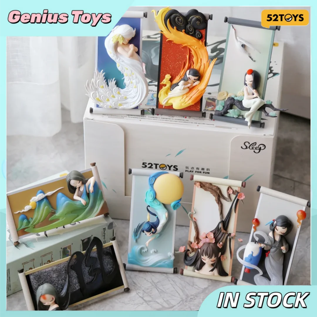 

52TOYS Восточная прокрутка, слепая коробка, фигурка, Коллекционная модная игрушка-магнит на холодильник, креативный подарок, орнамент, традиционный китайский стиль