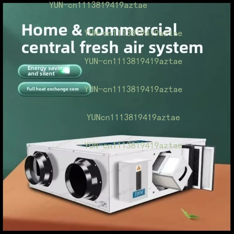 Full heat exchange fresh air system Household whole house purification fresh air fan Bidirectional flow exhaust air