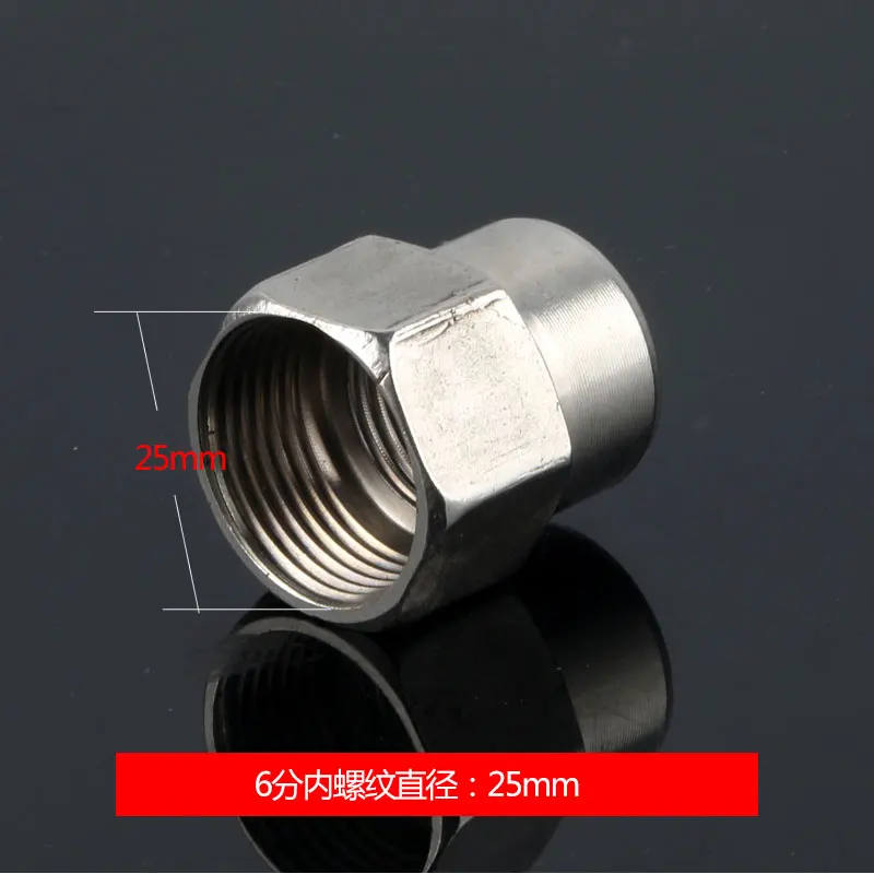 Stainless steel 20MM internal thread to 25MM internal thread straight reducer joint direct water pipe plumbing fittings
