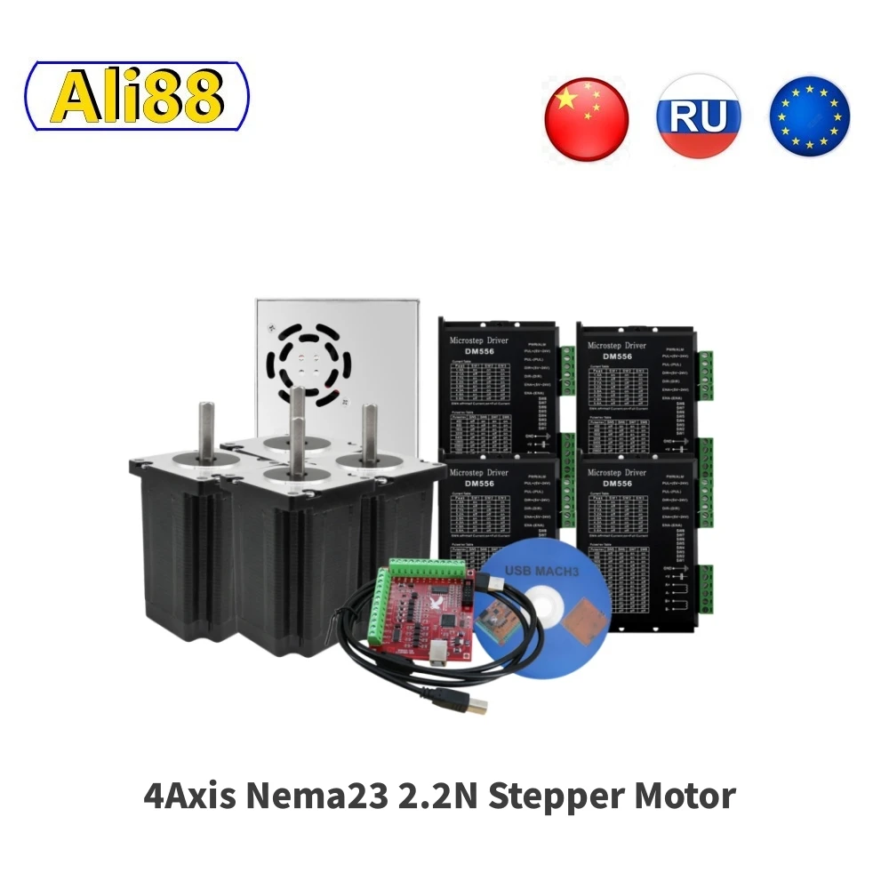 

4 Axis CNC Router Kit：2.2Nm Nema23 Stepper Motor With Driver DM542/TB6600 + MACH3 DB25 /USB Interface Boar+350W 36V power supply