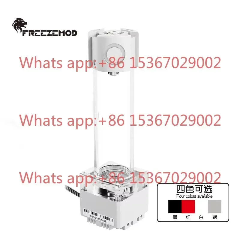 FREEZEMOD PUB-FS6MA PC Water Cooling Pump Reservoir Combo Silent Integrated Defoamer Side Mount Water Tank for Computer