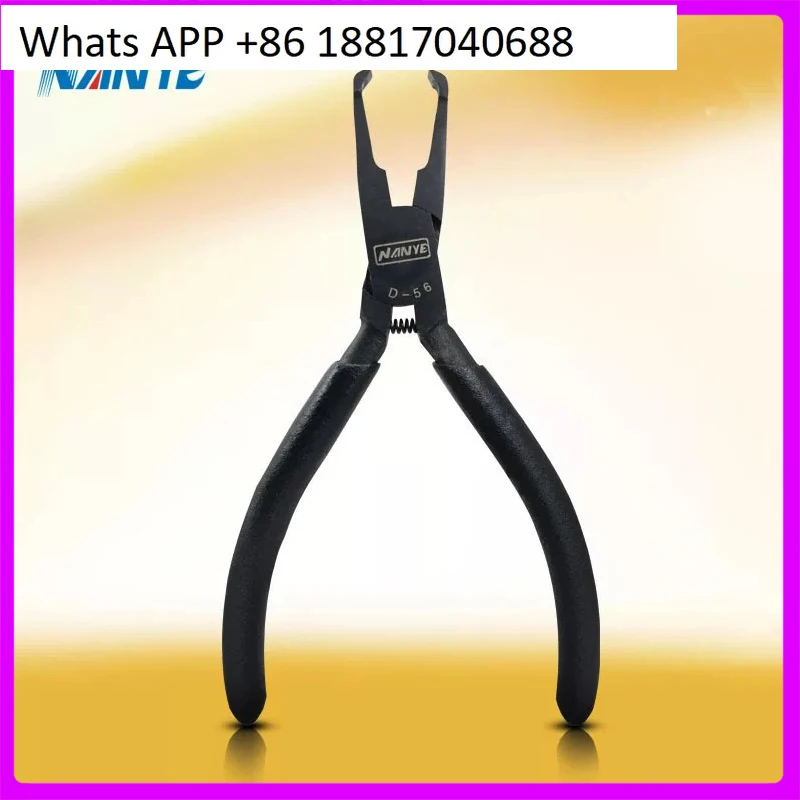 Top Cutting Pliers …