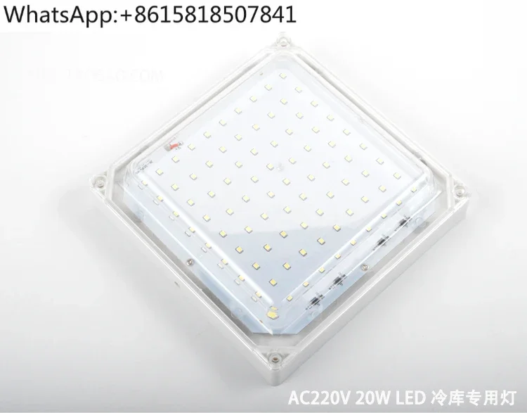 

Cold storage lamp LED20W cold storage special bulb waterproof, moisture-proof and explosion-proof lighting fixture