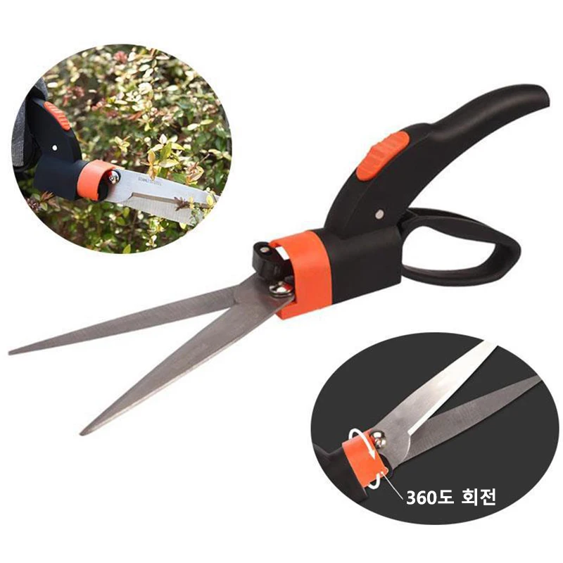 1/1+1 lawn scissors  degree rotation multi-purpose gardening lawn pre lawn scissors cut lawn, 1 gardening tool gardening scissor