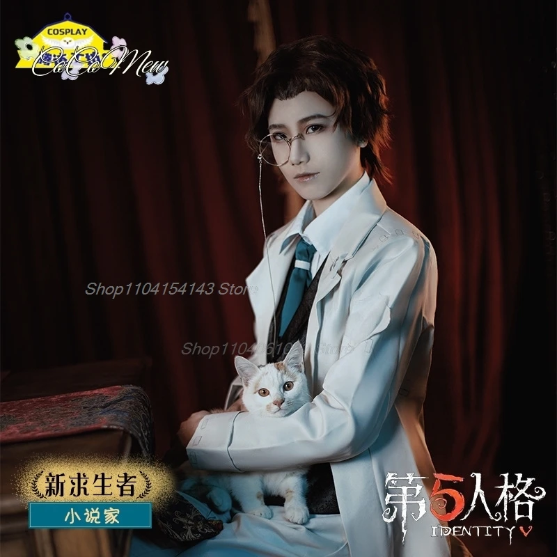 هوية الخامس زي تأثيري, روائي Orpheus, Cos Game, زي حفلة أنيمي, لعب هالوين, ملابس الأدوار, ملابس, جديد كامل