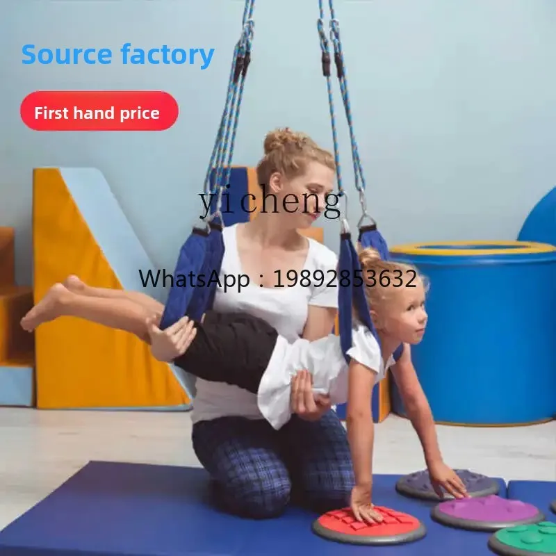 ZZ Equipo de entrenamiento de integración sensorial Columpio colgante Suspensión vestibular Juguete de enseñanza para niños con autismo especial