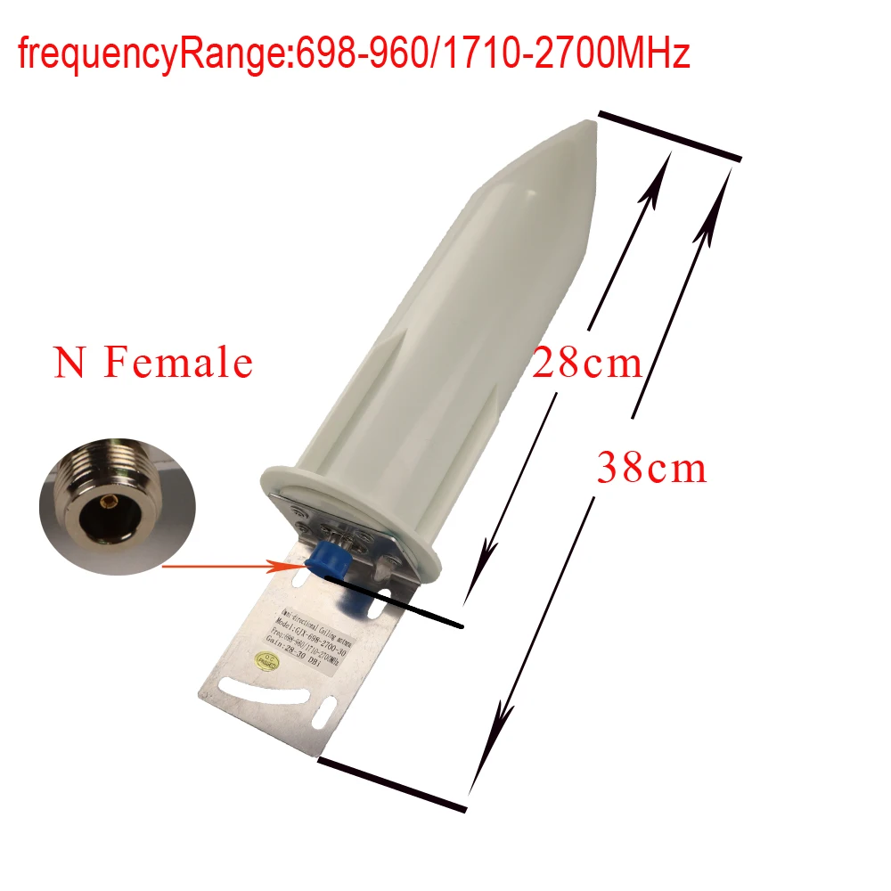 ZQTMAX 2G 3G 4G communication antenna 689-2700MHz 28dBi N female for UMTS LTE Cellular Signal Amplifier CDMA GSM DCS repeater