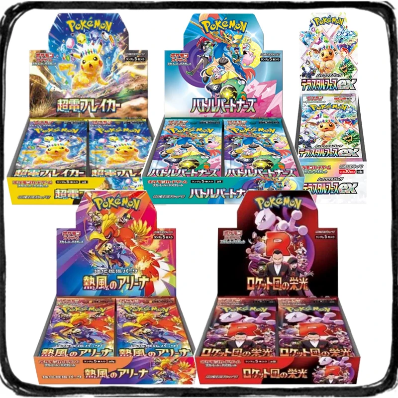 

Original Box Japanese Version Pokemon Series Collection Sv9 Sv9a Sv10 PCTG Expansion Pack Children's Holiday Birthday Gift Toys