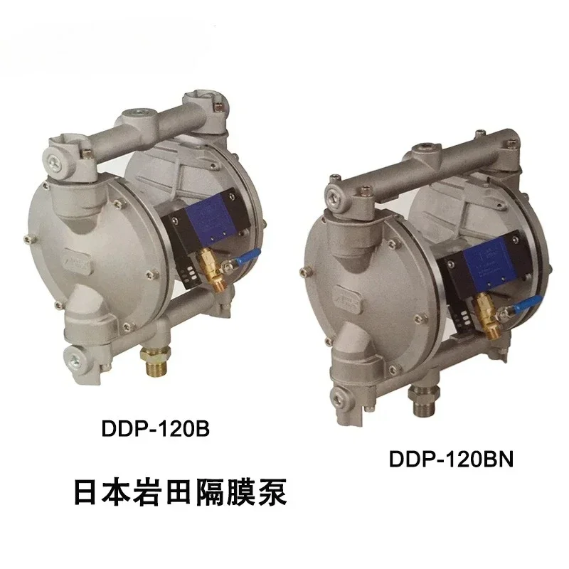 

Original Japan DDP-70b 120b 90e DDP-120BN DDP-90EN DDP-70BN pneumatic double diaphragm pump nude pump