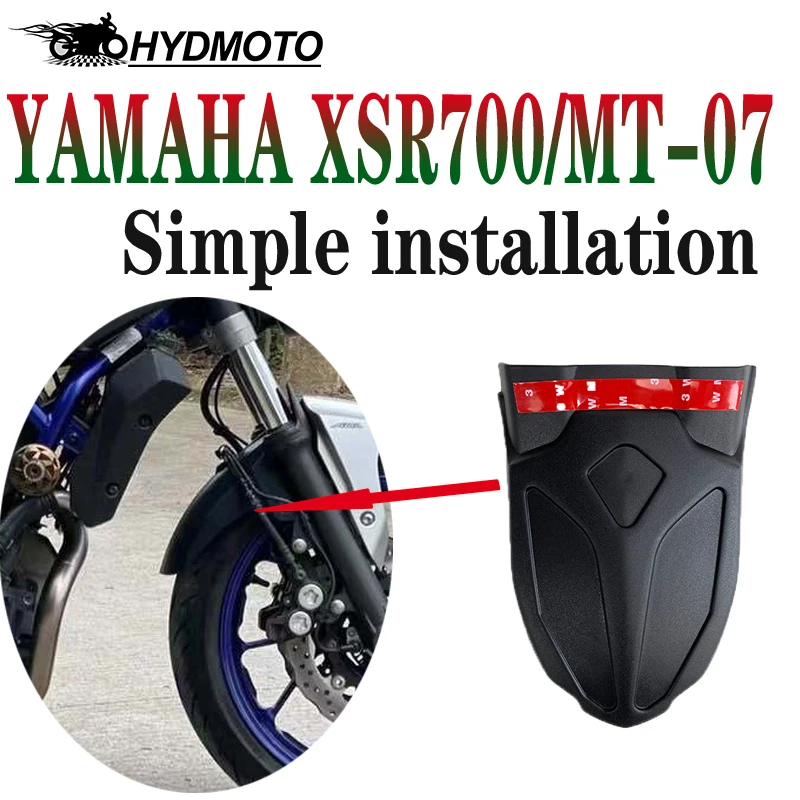 It is applicable to Yamaha mt-07 xsr700 2014-2017 rear fender, rear fender tile and extended cement baffle reconstruction parts