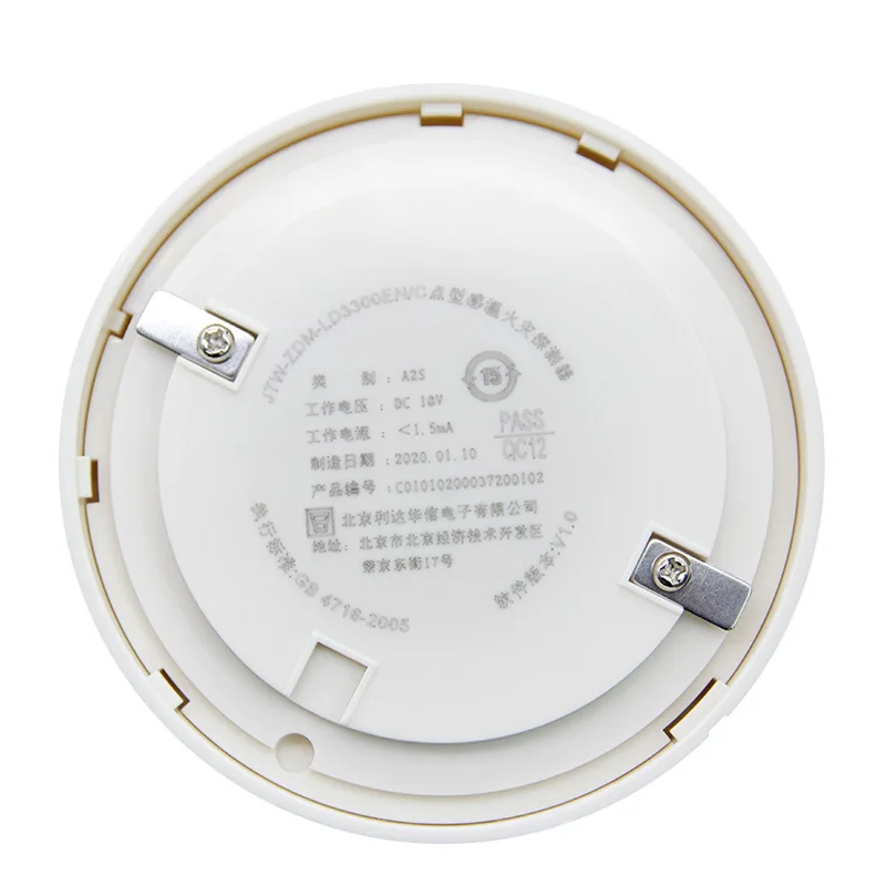 JTW-ZDM-LD3300EN/C Temperatuur Sensor Warmte Sensor Temperatuur Thermische Detector