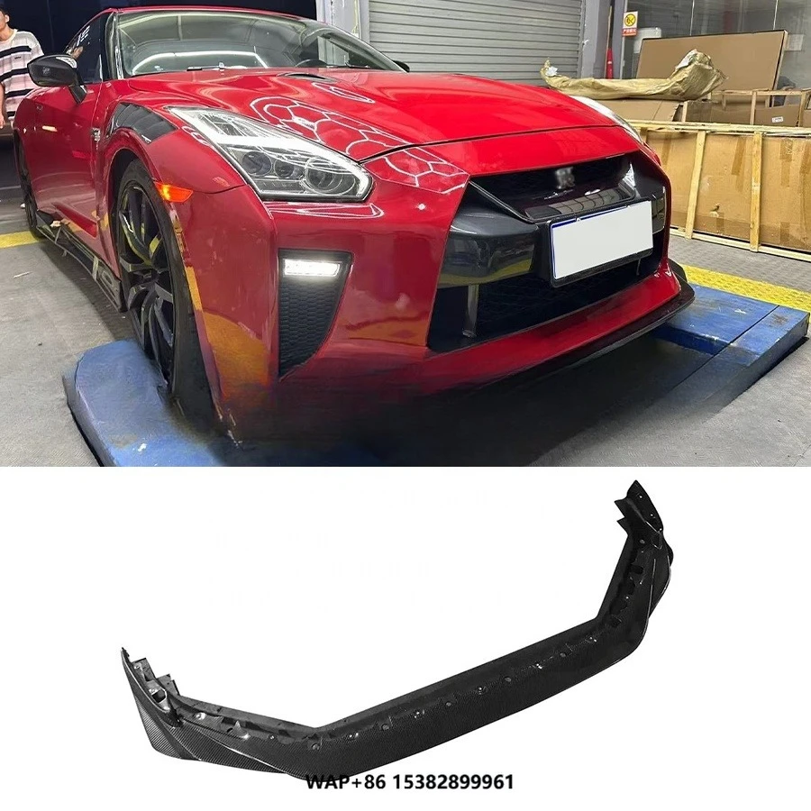 

GTR R35 VRS Style Carbon Fiber Front Lip for Nissan GTR35 GT-R35 GTR 17-20 Front Bumper Lip Spoiler Splitter Car Bodykit
