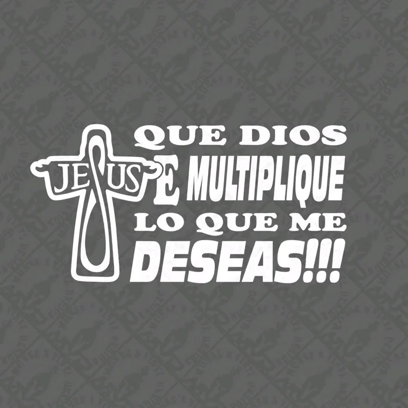 

"May God Give Me All You Wish for!" Spanish Inspirational Car & Motorcycle Sticker, Cross Design, Durable PVC for All Vehicles