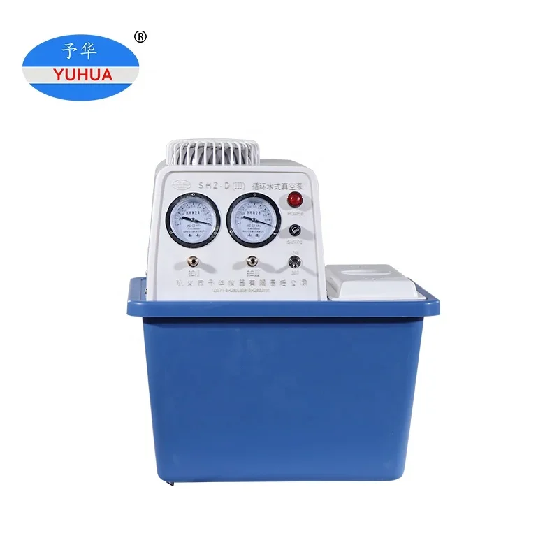 Laboratory Vacuum Pump SHZ-DIII Circulating Water Vacuum Pump