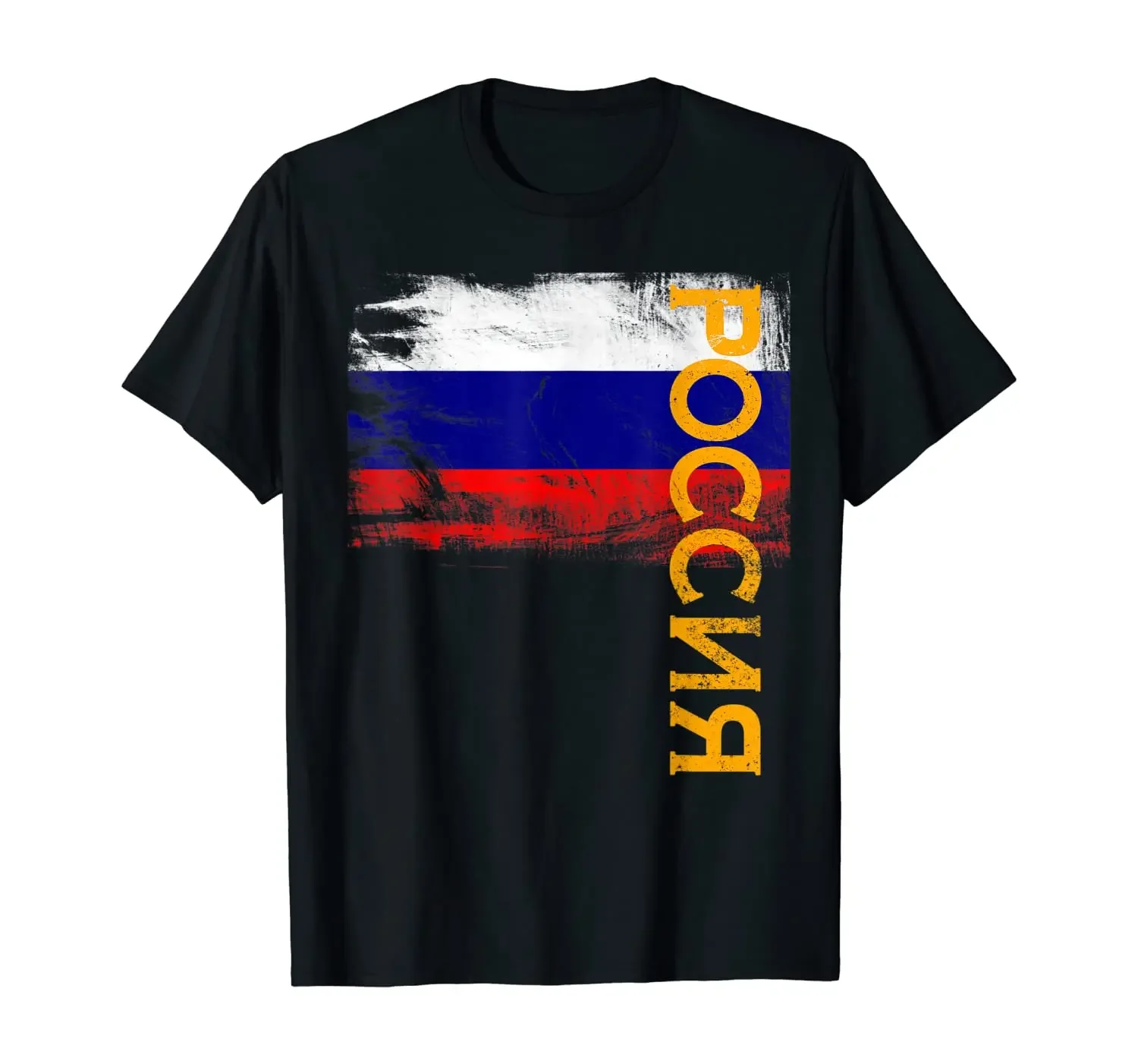 Rosyjska flaga prezent dla mężczyzn, kobiet i dzieci rosyjska rodzina t-shirt 100% bawełna z okrągłym dekoltem lato krótki rękaw Casual męska koszulka