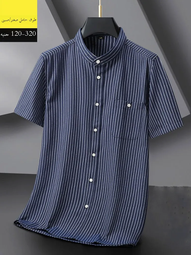 

Новый китайский Sle, мужская повседневная ткань из бычьей ткани irt ort Sve, облегающий крой, большие размеры, полосатый узор, воротник-стойка, летний тонкий irt