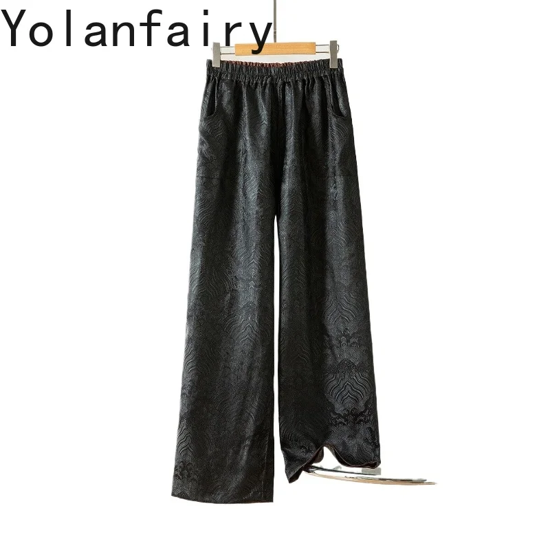 

YOLANFAIRY Элитные женские брюки из 100% натурального шелка тутового шелкопряда 2026 года, роскошные и комфортные брюки для женщин