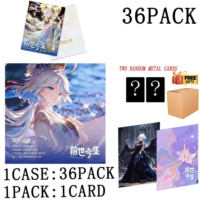 

Goddess Story Cards Booster Box Wholesale Huixin Wenchuang Past And Present Life Wave 1 Acrylic Collection Color Paper Waifu