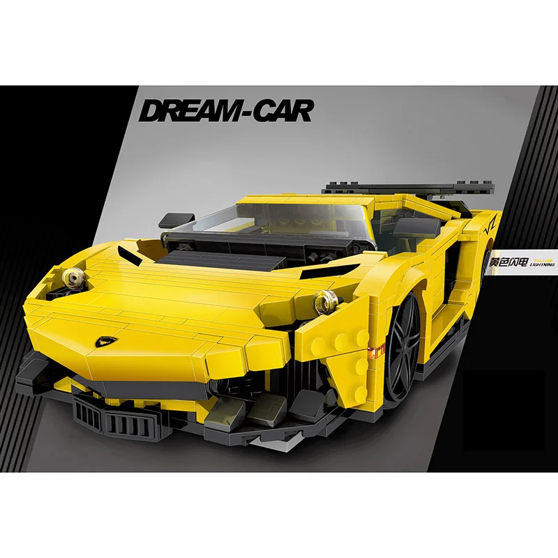 신형 하이테크 블록 레이싱카 834피스 노란색 자동차 람보르기니 조립식 블록 DIY 자가조립 차량 모델 장난감 선물