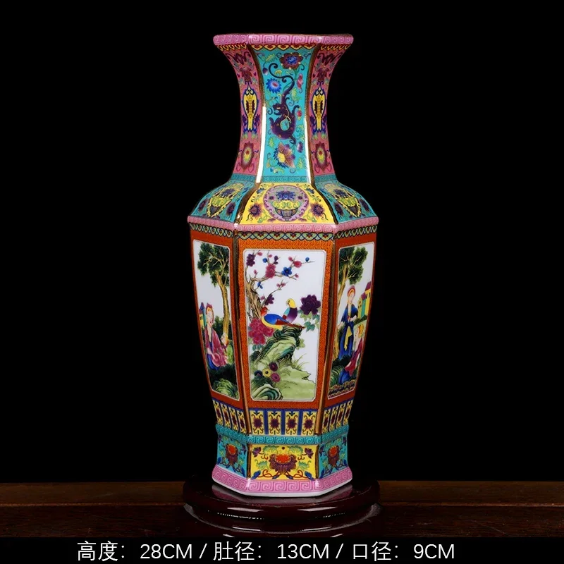 

Color Contrast Qianlong Vase Large Enameled Ceramic Vases European Beauty Woman Red Green Chinese Porcelain Vase 11 Inch