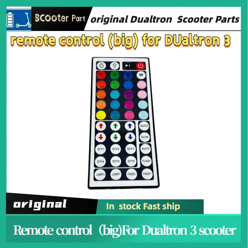 Piezas minimotores originales, luz de poste vertical DT3, control remoto (Grande) para DUaltron 3, lámpara de Scooter eléctrico, control remoto