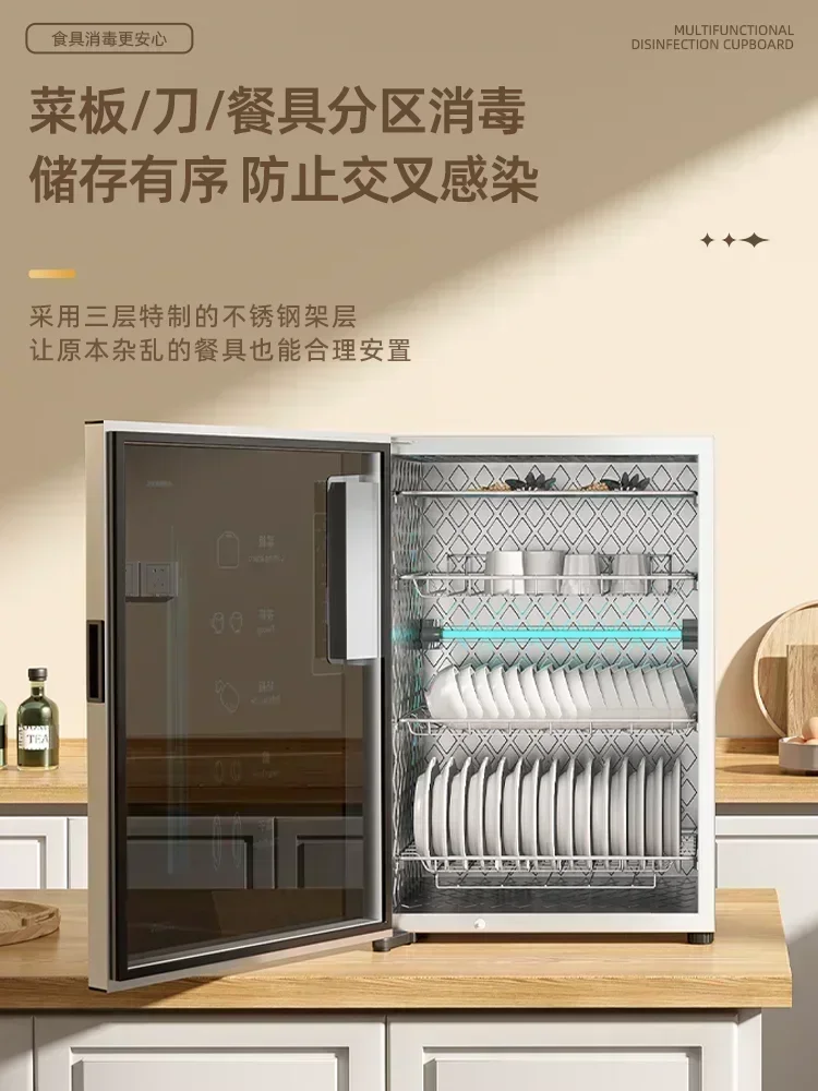 Small vertical household disinfection cabinet. Stainless steel. UV and high-temperature drying. For tableware and cupboards.