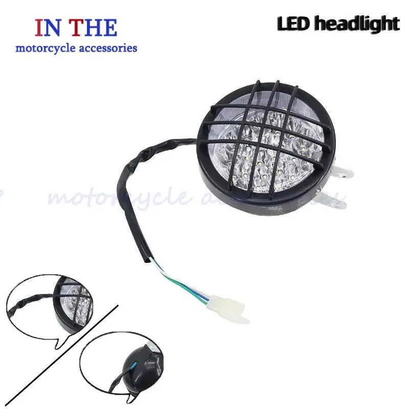 ATV beach bike motorcycle modification 70cc-125cc size bull LED grille headlights night running lights