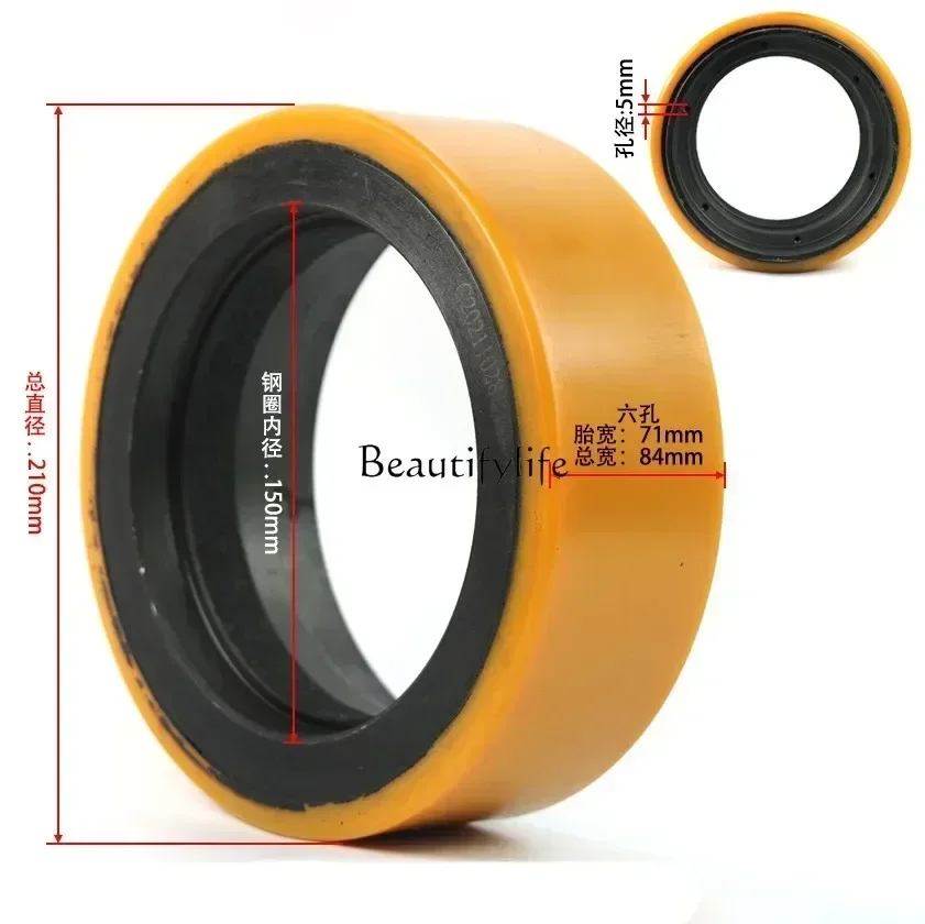 

YJAccessories and ToolsXiaojingang Drive Wheel, Zhongli Electric Forklift, Hydraulic Handling Tray Truck, Bull Drive Wheel