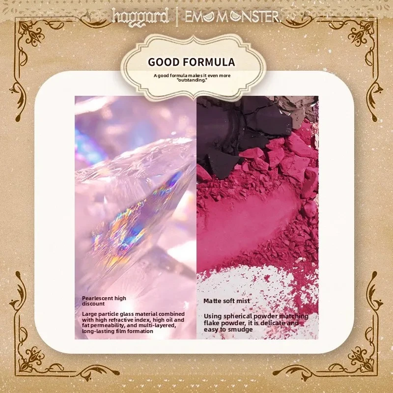 لوحة ظلال عيون من هاجارد مكونة من 4 ألوان، مسحوق مدخن بني غير لامع لامع، لوحة ظلال طويلة مع ظلال انتقالية