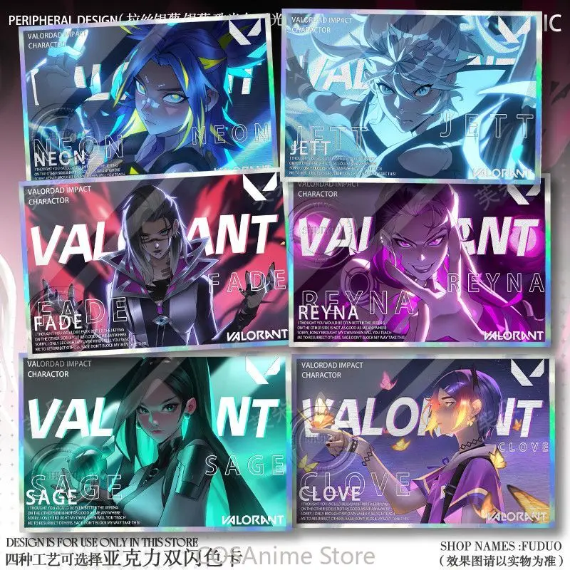 

Аниме-игровой атрибут, мультяшная двойная вспышка, цветная карта, цветная бумага, коллекция косплея, карта с подписью, коллекция фанатов, рождественский подарок