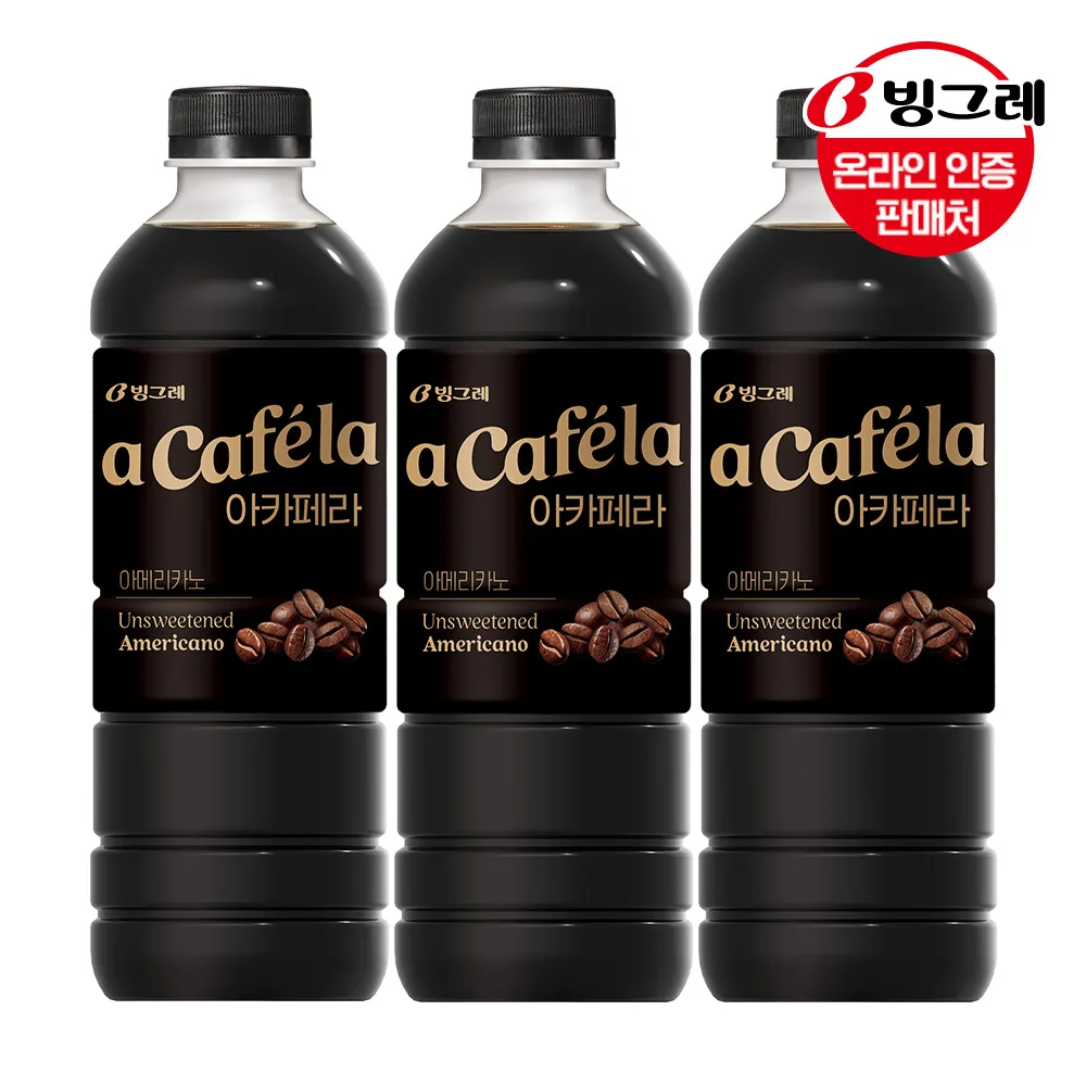 Binggrae Acapella Americano 1 لتر × 12 زجاجة