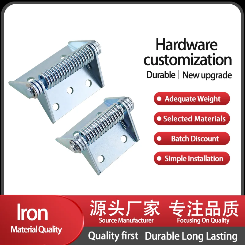 

Iron Hinge Distribution Box Cabinet Spring Automatic Closing Reset Industrial Hinge Load-Bearing Door Hinge