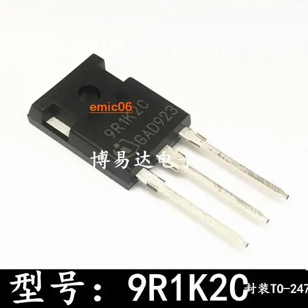 

В наличии оригинальный 9R1K2C IPW90R1K2C3 MOS 5.1A/900V TO-247