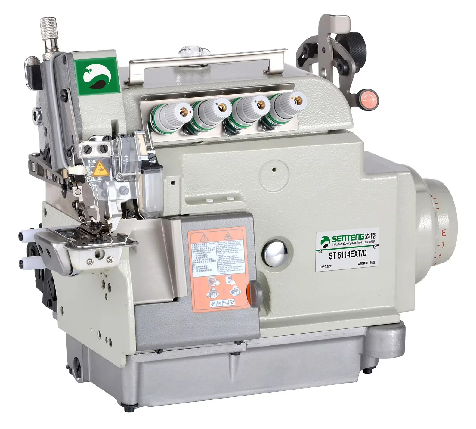 ST- 5114EXT/D Direct Drive  4 Thread Chain Stitch Cylinder-Bed Full Automatic Overlock Sewing Machine Industrial