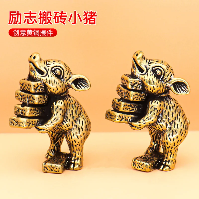 

Pig Figurine Living Room Zodiac Pig Home Decor Practical Small Item New Chinese Style Decoration Wholesale