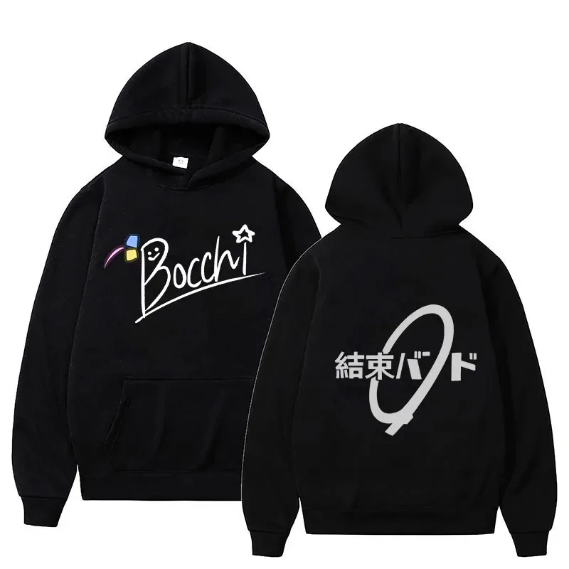 

Unisex Black Dropped Hoodie For Women, Bocchi, Rock Hoodie, Winter Sweatshirt, Large Clothes, Long Sleeve Streetwear, Hitori