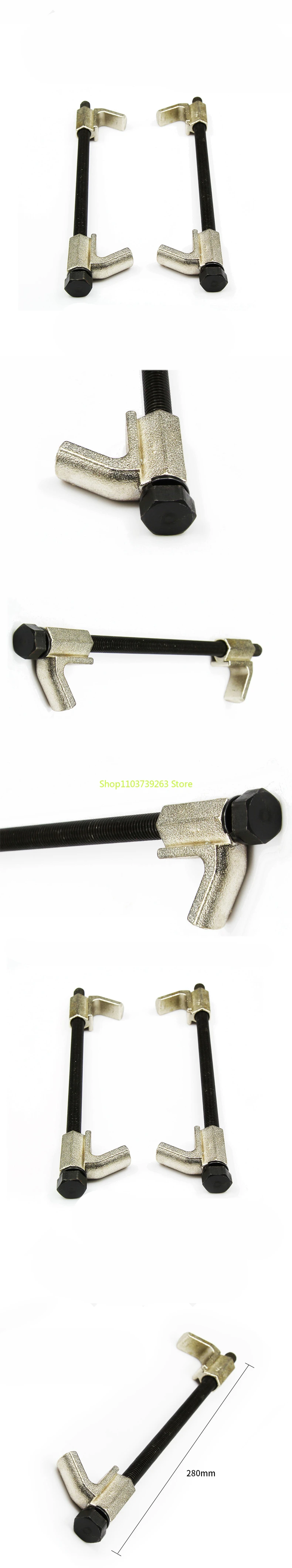 2pcs Coil Spring Compressor Tool Spring Compression Tool (2 Pieces Universal) Car Accessories