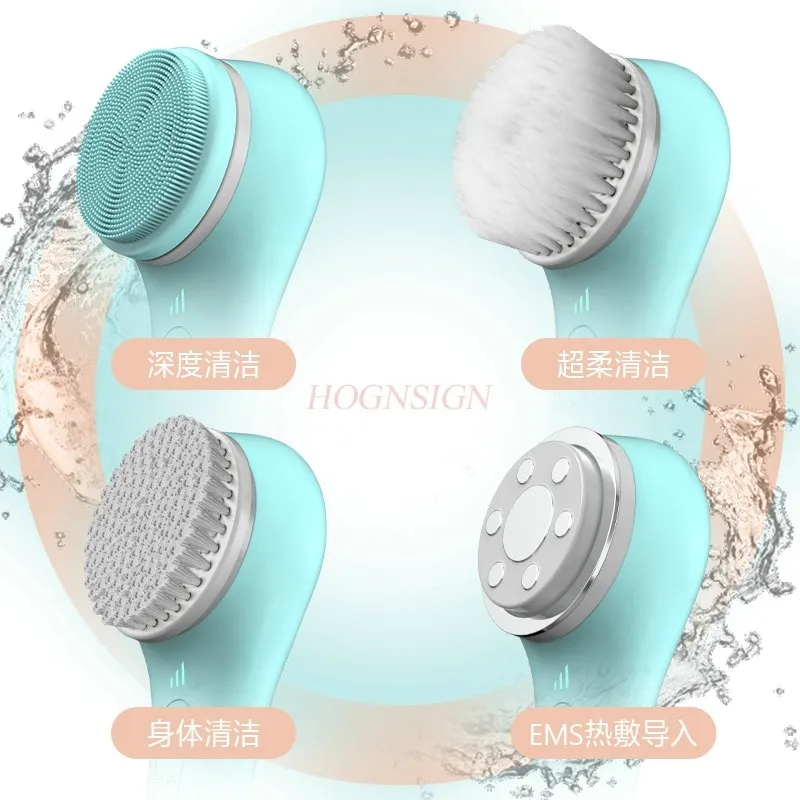 Electric facial cleanser for cleaning pores, facial cleanser for vibration introduction into household beauty equipment