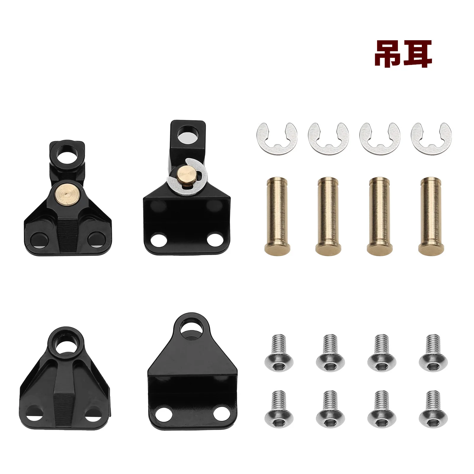 1 Pair Metal Front/rear Suspension Leaf Spring Plate Spring Hanger for 1/14 Tamiya RC Truck SCANIA 770S R620 VOLVO BENZ Man Car