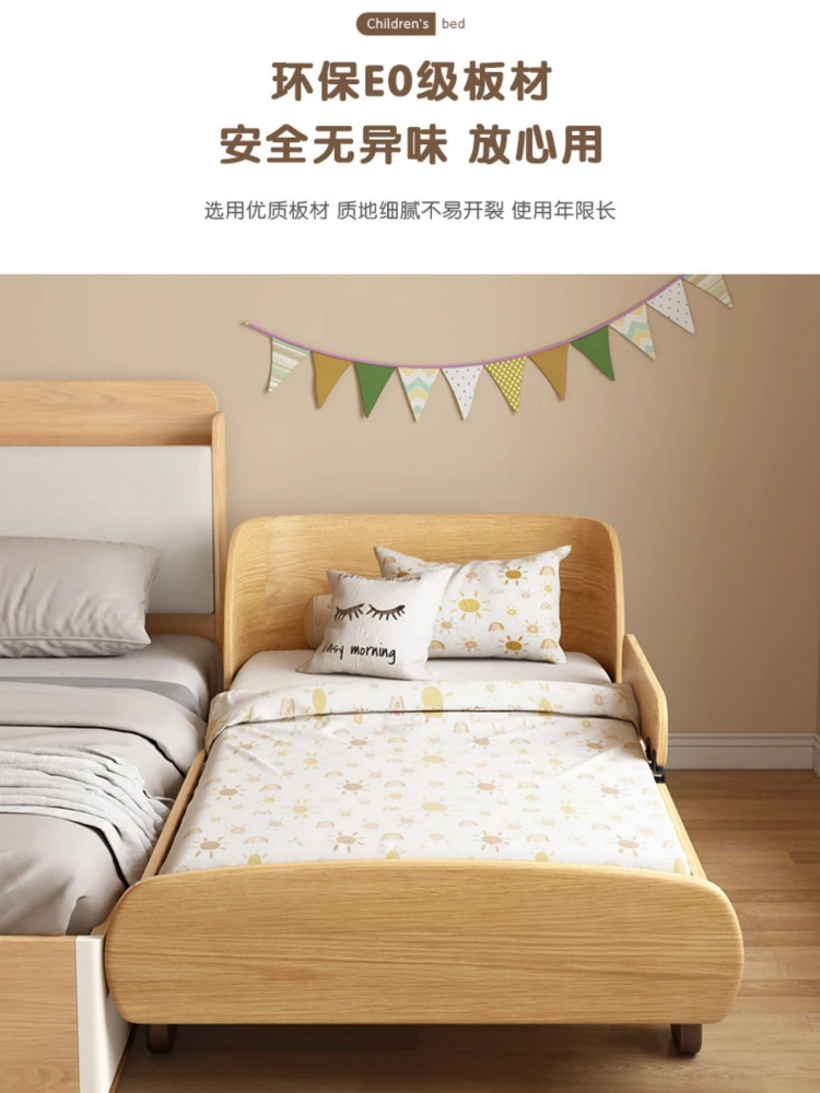 Children's Bed Solid Wood Leg Single Bed Widened Baby Bed Extra Bed Small Bed Boys and Girls Guardrail Crib Stitching Bed