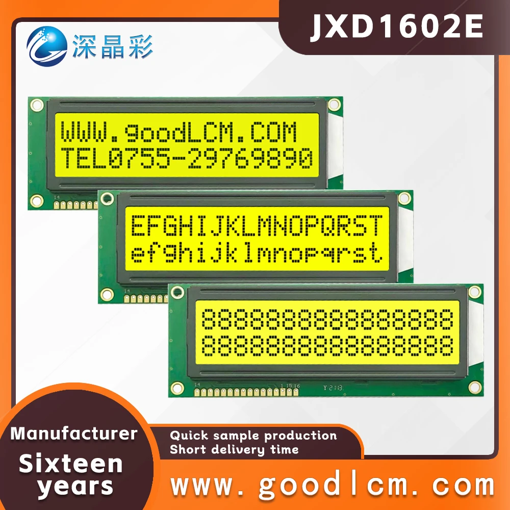 

1602E LCD display module 16x2Large Character LCD SCREEN DISPLAY 16X02 5.0V or 3.3V power supply hd44780 drive STN Yellow display