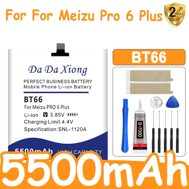 DaDaXiong BT66 5500mAh Battery For Meizu PRO 6 Plus PRO6 M686 M686G M686Q Phone Batteries+Tools