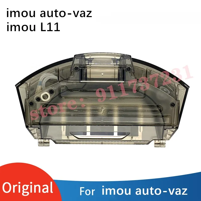 Oryginalny imou auto-vaz dwa w jednym zbiornik na wodę pojemnik na kurz zamiatanie i przeciąganie robot imou części akcesoria pojemnik na kurz (z