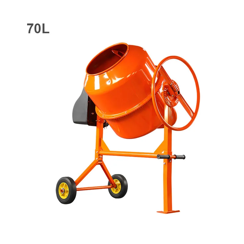 

220V 70L Vertical Multi-functional Mixer Cement Feed Wet and Dry Drum Mixer Construction Site Concrete Mixing Equipment