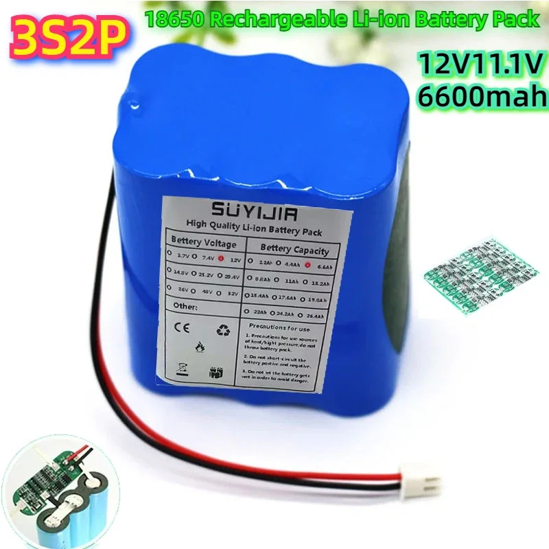 With BMS Lithium Battery for LED Lights, Desk Lamps, Emergency Power Supply, 3S2P, 12V, 11.1V, 12.6V, 6600mAh