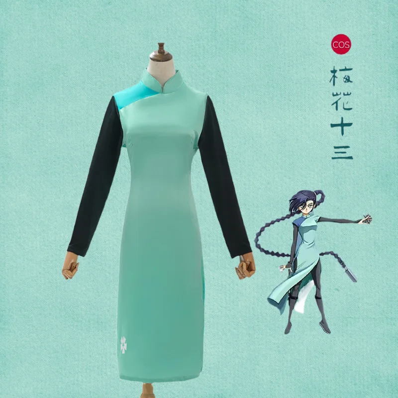 

Anime Cosplay Game Scissor Seven Assassin Seven Thirteen Cosplay Costume Anime Carnival Comic Con Animation Prop Girls