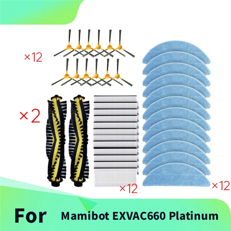 BISM 메인 사이드 브러시, 필터, Mamibot EXVAC650, EXVAC660, EXVAC680S, EXVAC880 예비 부품용 걸레 천 교체