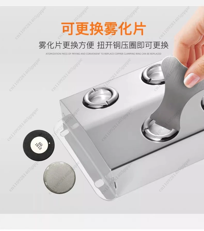 12bit Ultrasonic Atomizer Plate Humidifier Accessory Fogging Spray for Rockery Garden Pool Fish Pond Bonsai