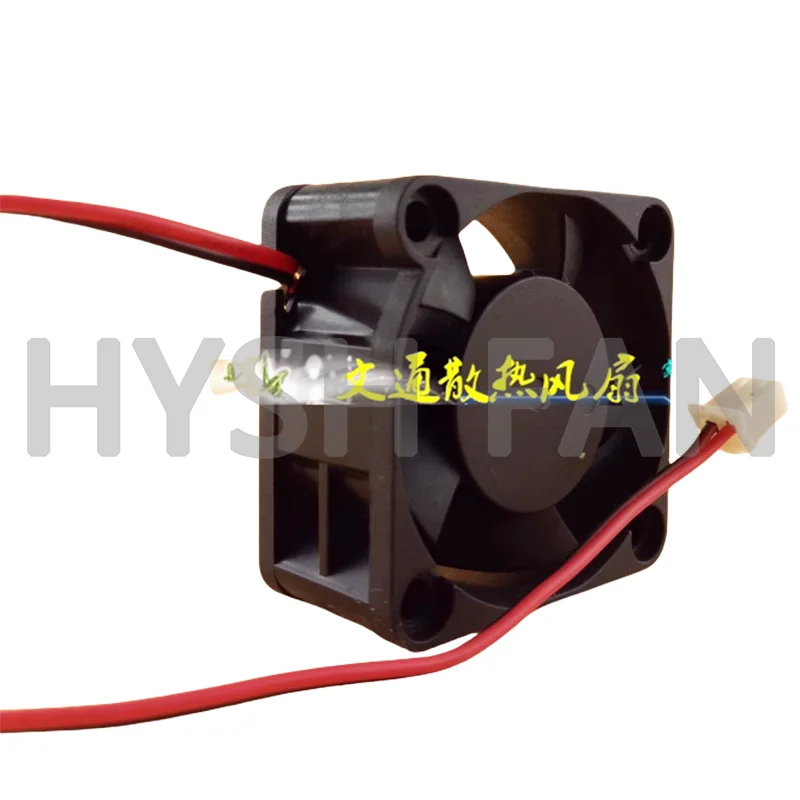 DA04020G12S DC12V 0.15AMP DC 2-wire Chassis Accessories Cooling Fan